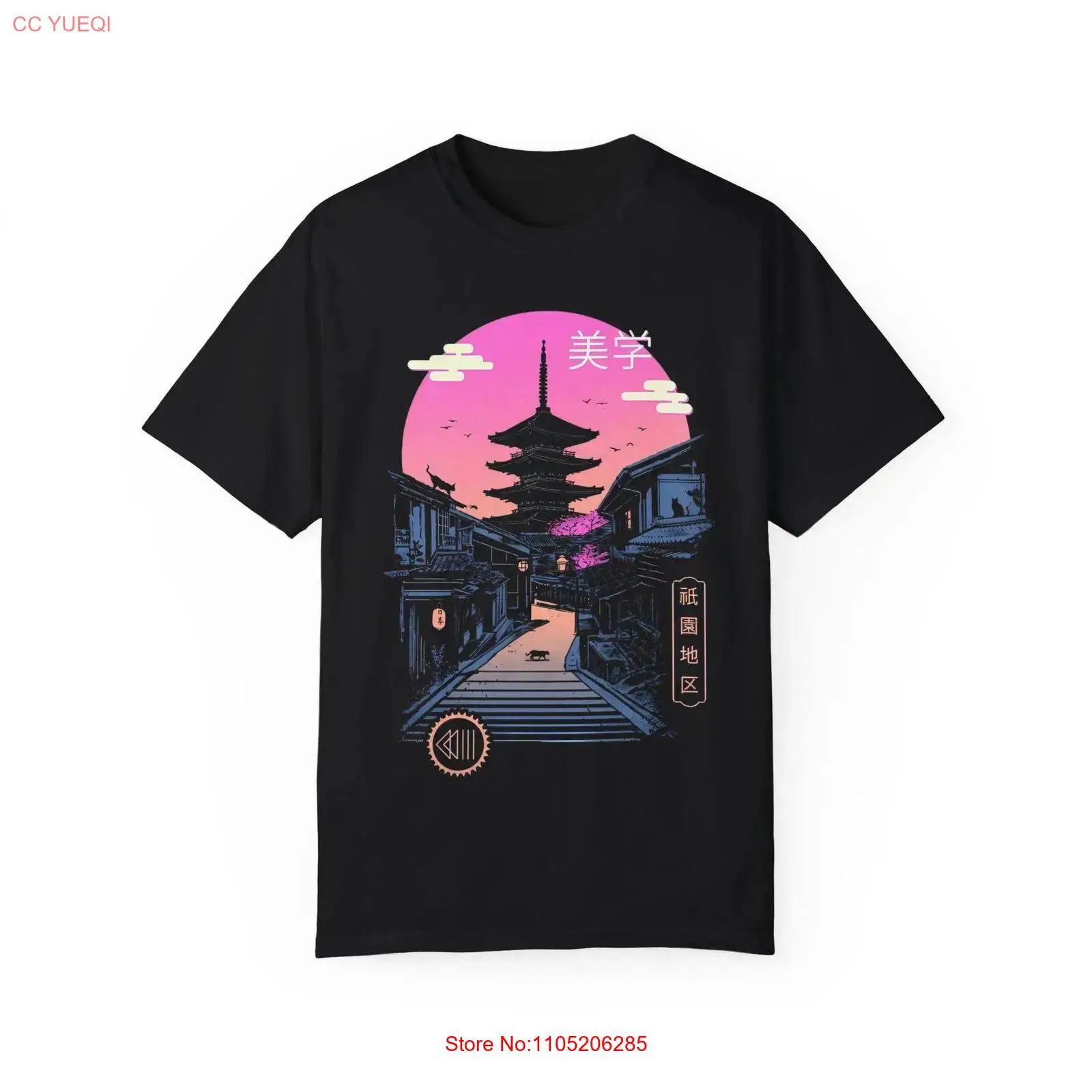 Street Fashion Kyoto - Neon Japan Street T-shirt Kyoto Pagode