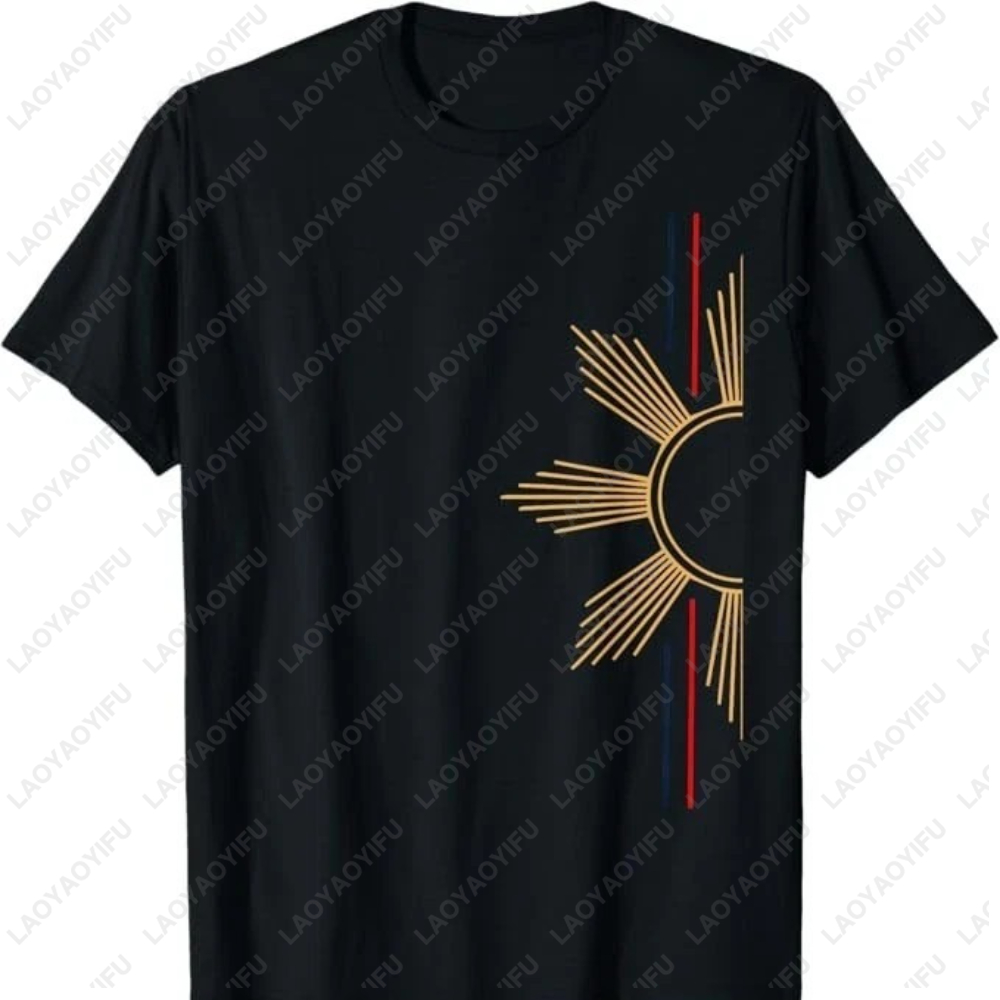 Street Fashion Philippines - Minimalistisch Filippijnse zon T-shirt Filippijnen Grafische