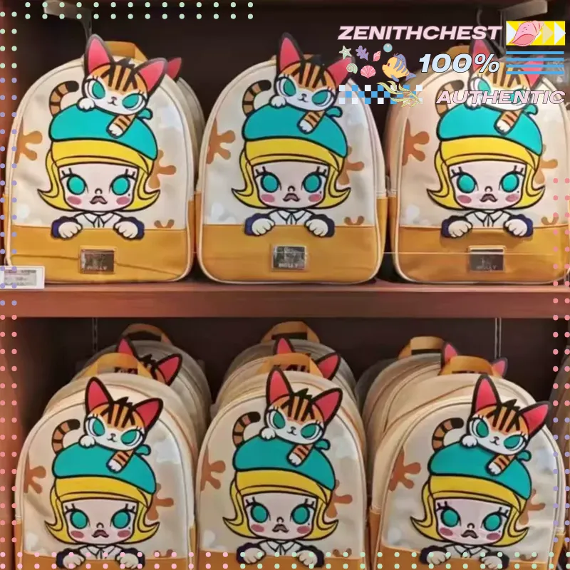 Street Fashion Urban - POPMART Molly Classic Series Premium Lederen
