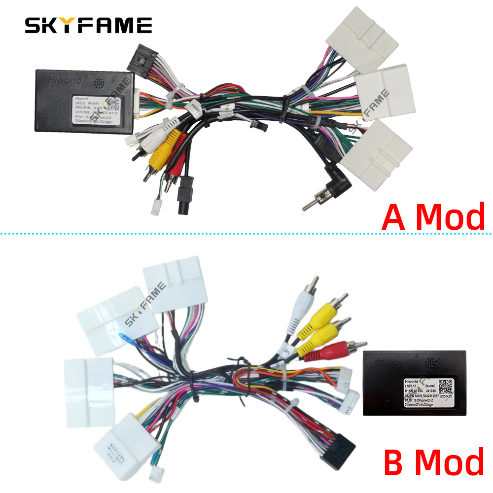 Street Fashion Art - SKYFAME 16 pin Auto Kabelboom Adapter
