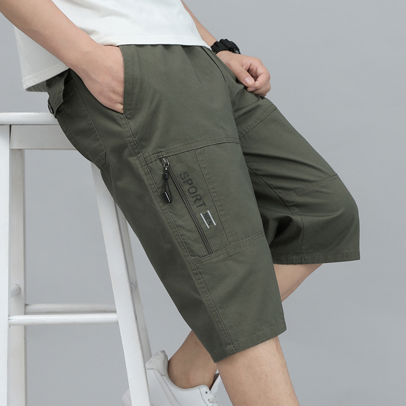 Cargoshorts voor heren, kniebr - Street Fashion Art recensie en prijs
