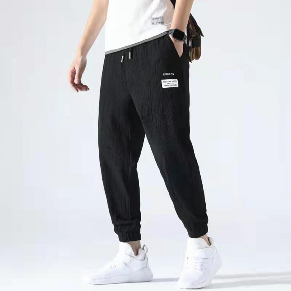 Ijs Zijden Joggingbroek Heren  - Running Pant Jogger recensie en prijs