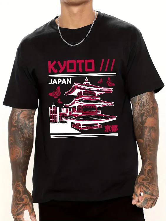 2026 Nieuwe Zomermode Kyoto Ar - Street Fashion Kyoto recensie en prijs